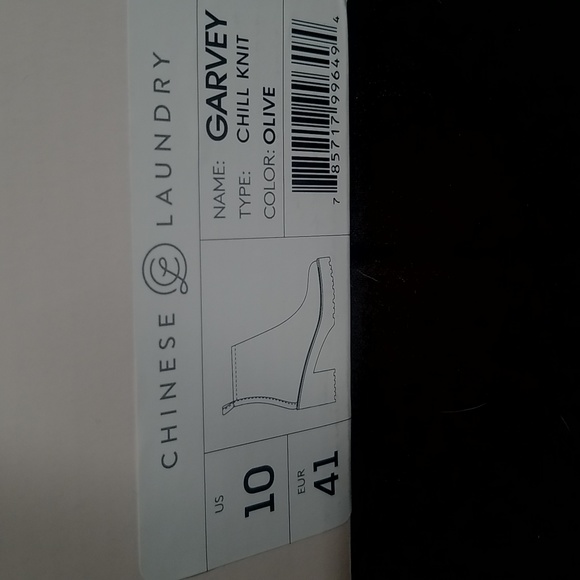 Pull on boot - Picture 7 of 11